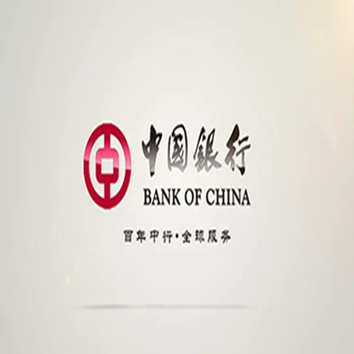 秦州中国银行中银e贷