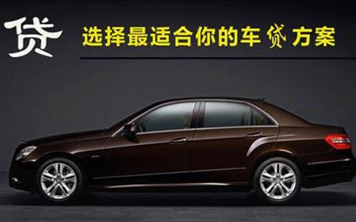 秦州珠海不押车抵押贷款公司电话