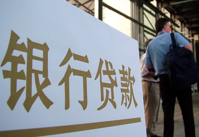 秦州哪个银行无抵押贷款容易通过，在那家银行无抵押能借钱！